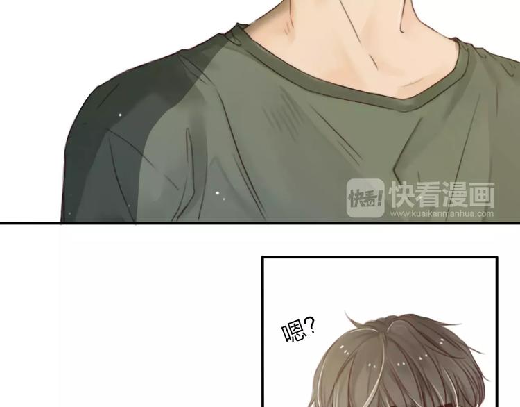 第3话  翘课和他去滑冰35