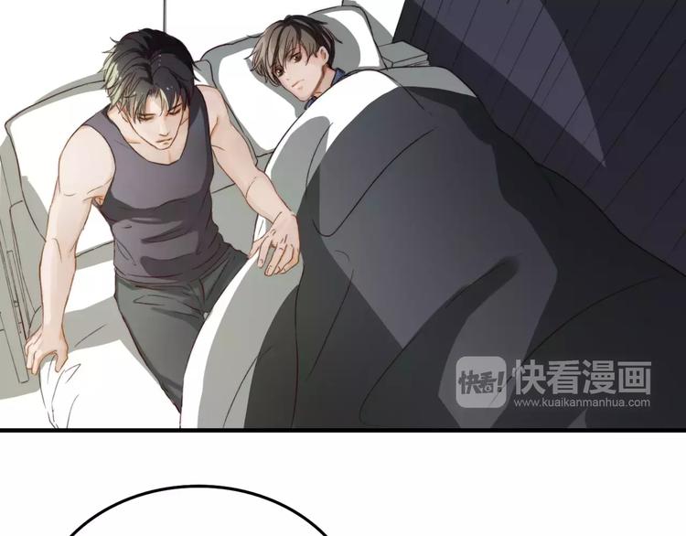 第9话  巧克力的滋味23