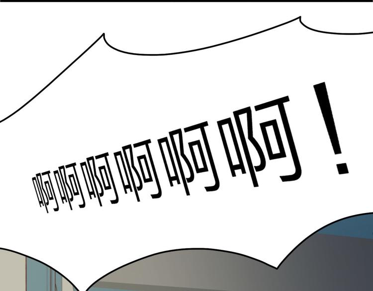 第9话  巧克力的滋味68