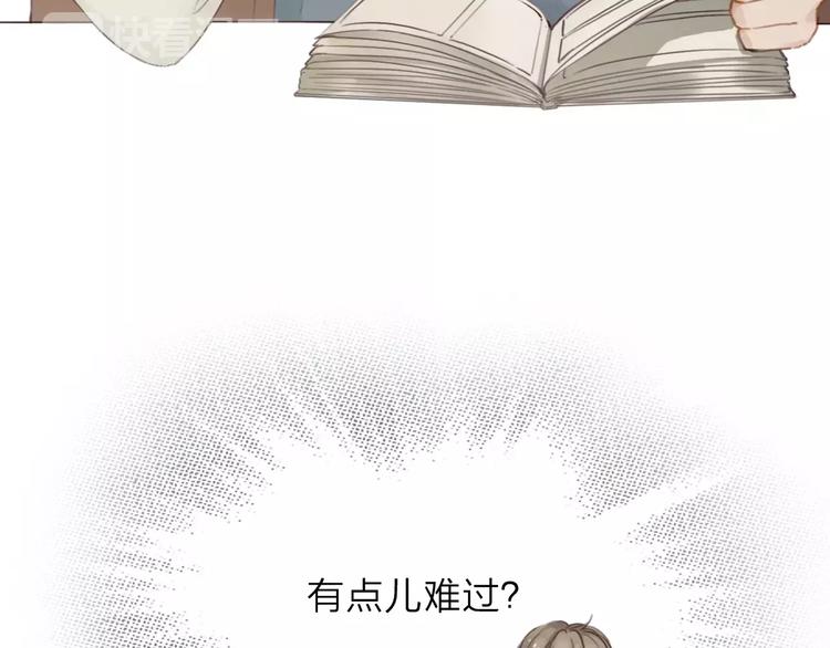 第6话  寒假的想念12