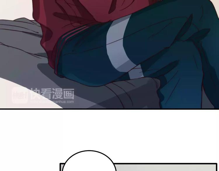 第8话  想要了解你的一切26