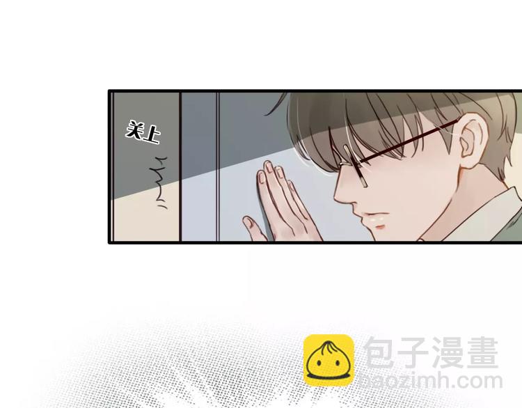第6话  寒假的想念67