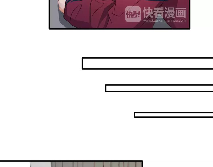 第9话  巧克力的滋味17