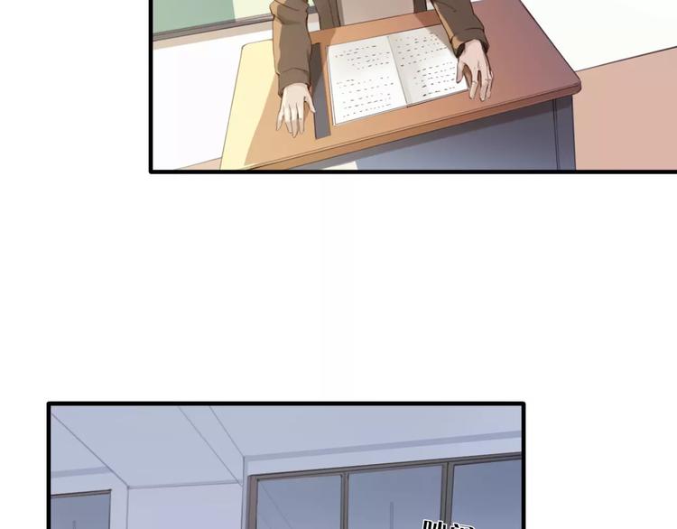 第6话  寒假的想念6