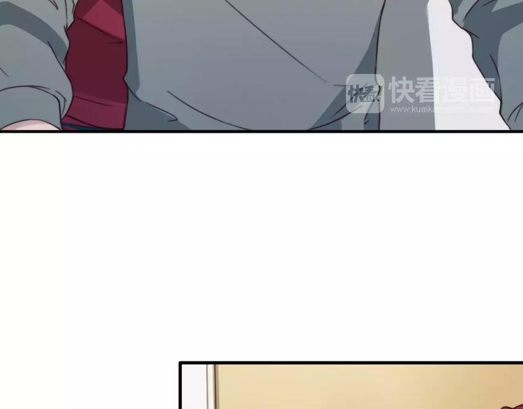 第8话  想要了解你的一切16