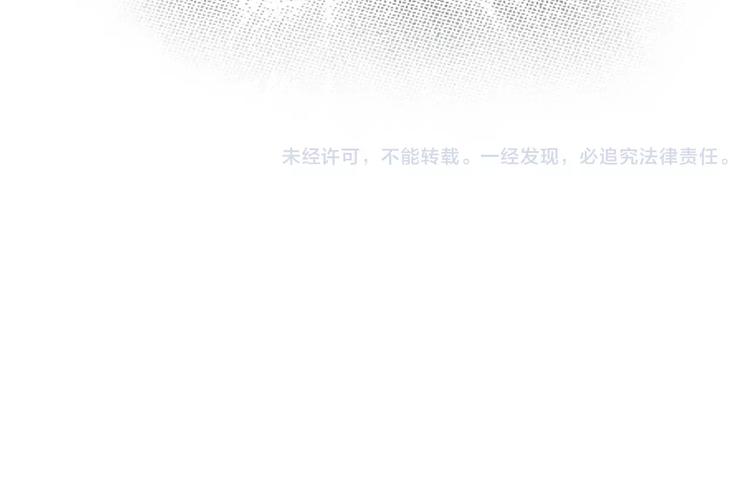 第6话  寒假的想念72
