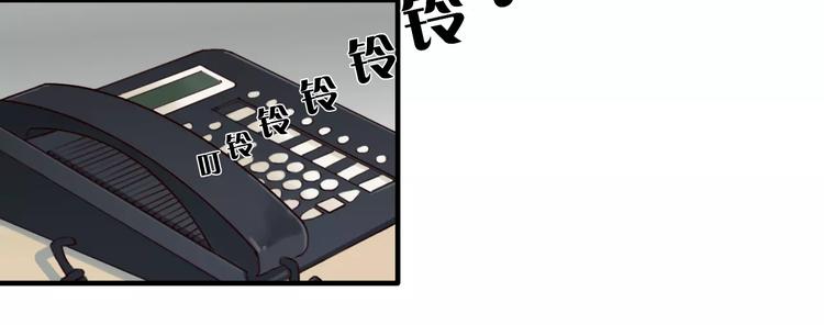 第6话  寒假的想念22