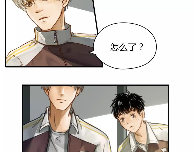 第2话  我和他的第一次46