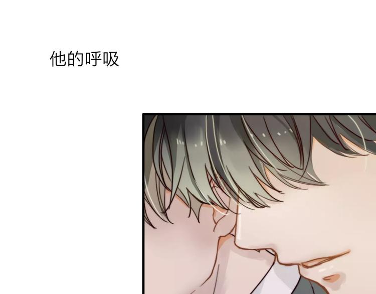 第8话  想要了解你的一切52