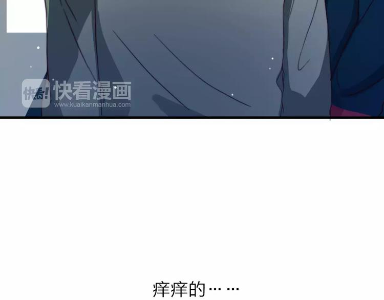 第8话  想要了解你的一切56