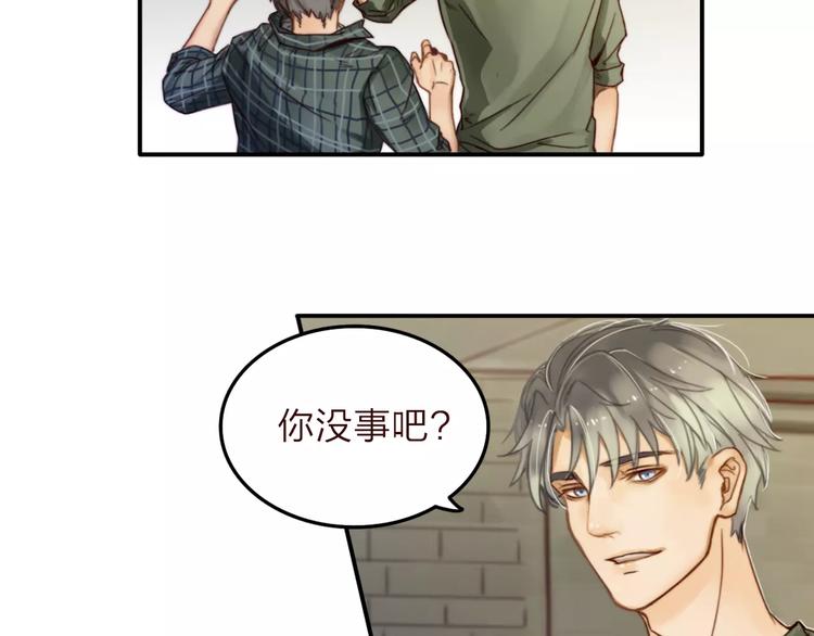 第4话 听话，我背你去学校18