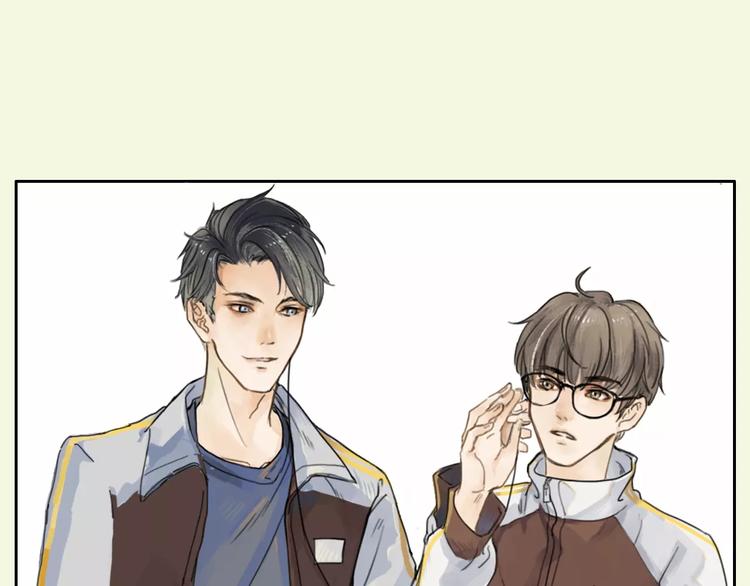 序章 这一生再也逃不开你3