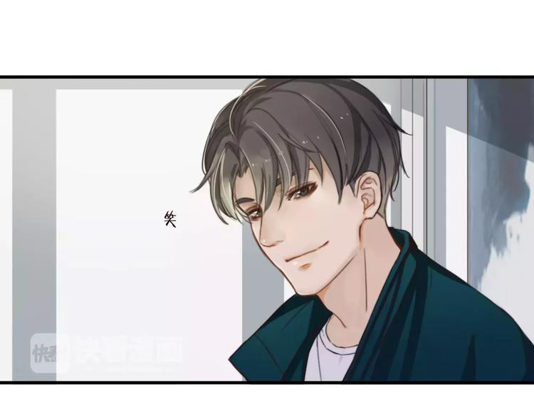 第7话  小辰，我来了77