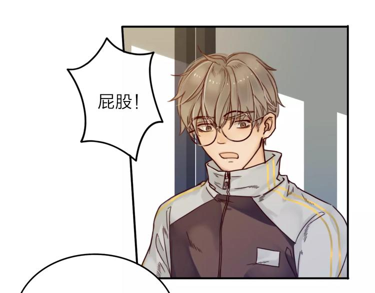 第4话 听话，我背你去学校32