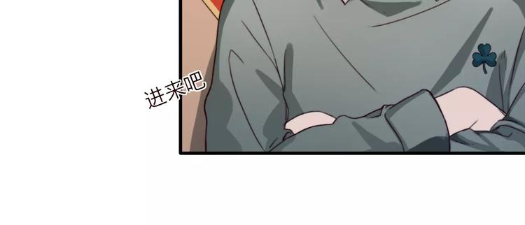 第7话  小辰，我来了57