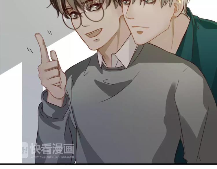 第8话  想要了解你的一切51