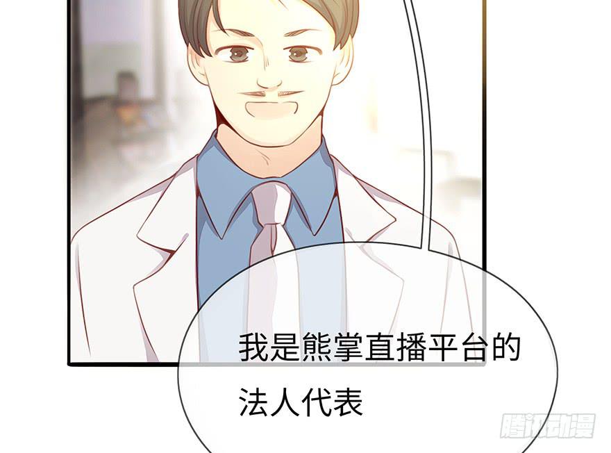 重要会议39