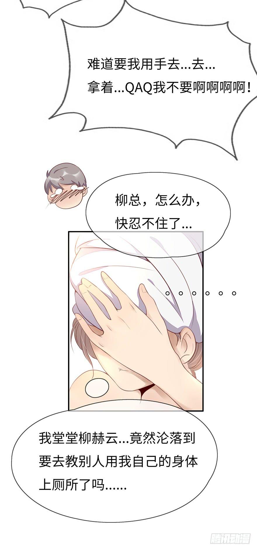 一起回家47
