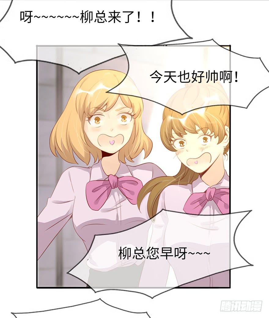 工作日8