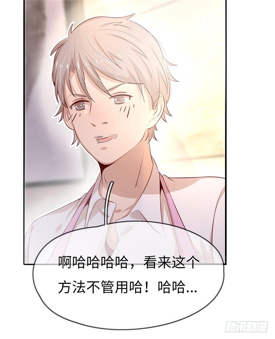 14.吻46