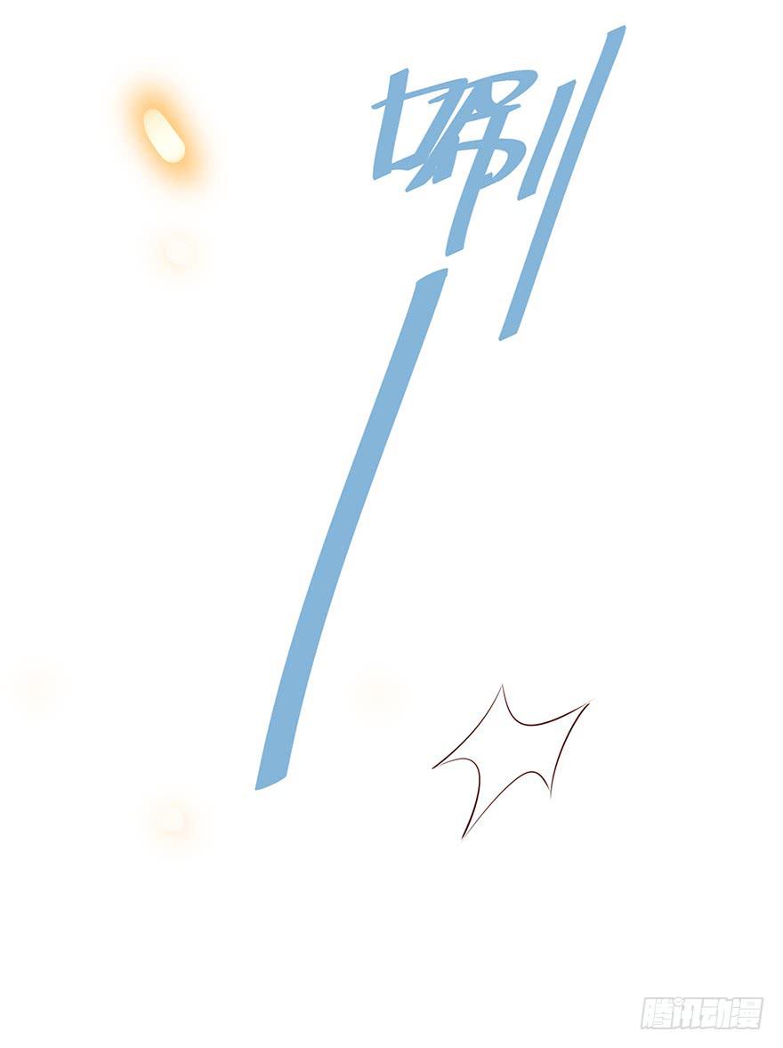 14.吻2