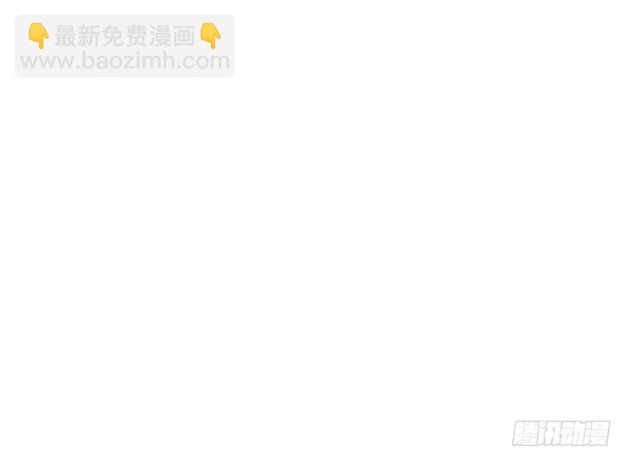 真正的总裁54