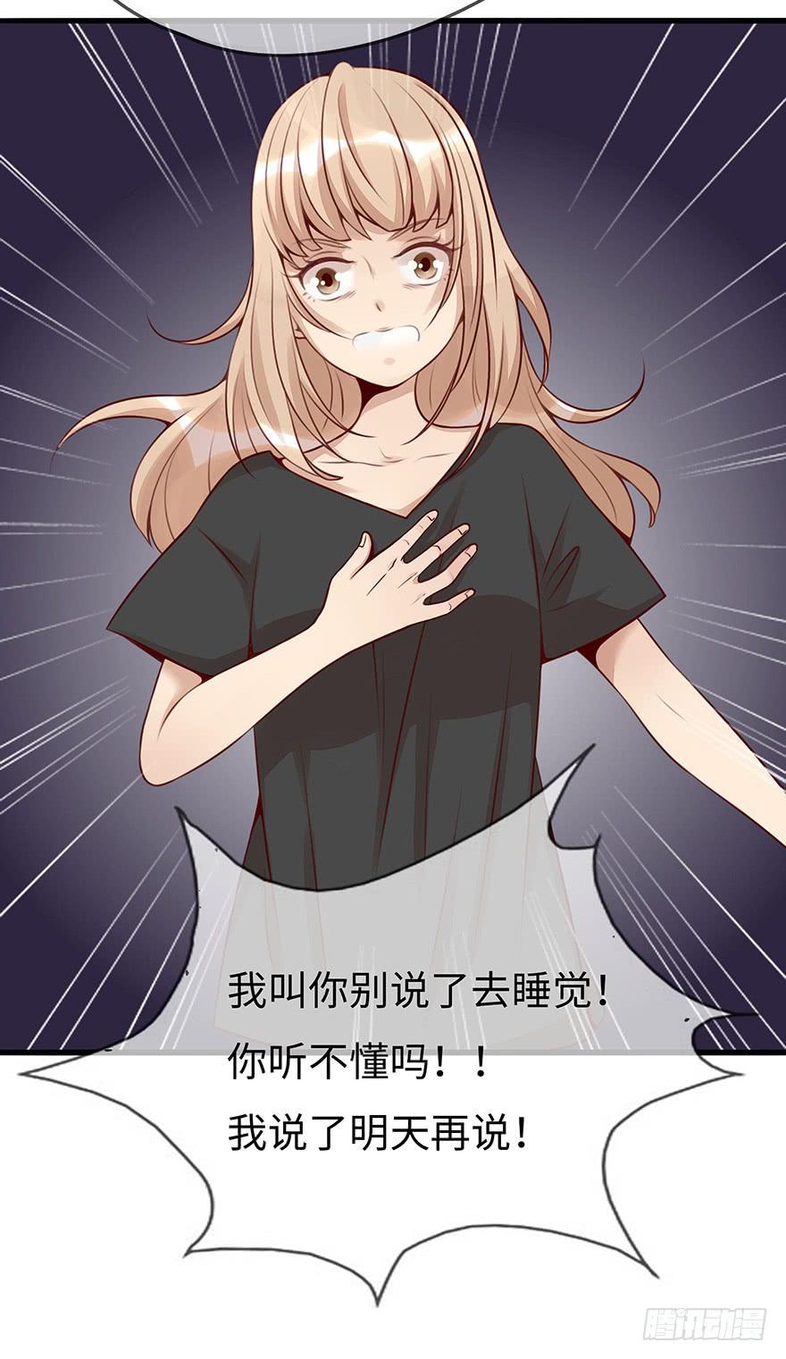 错误45