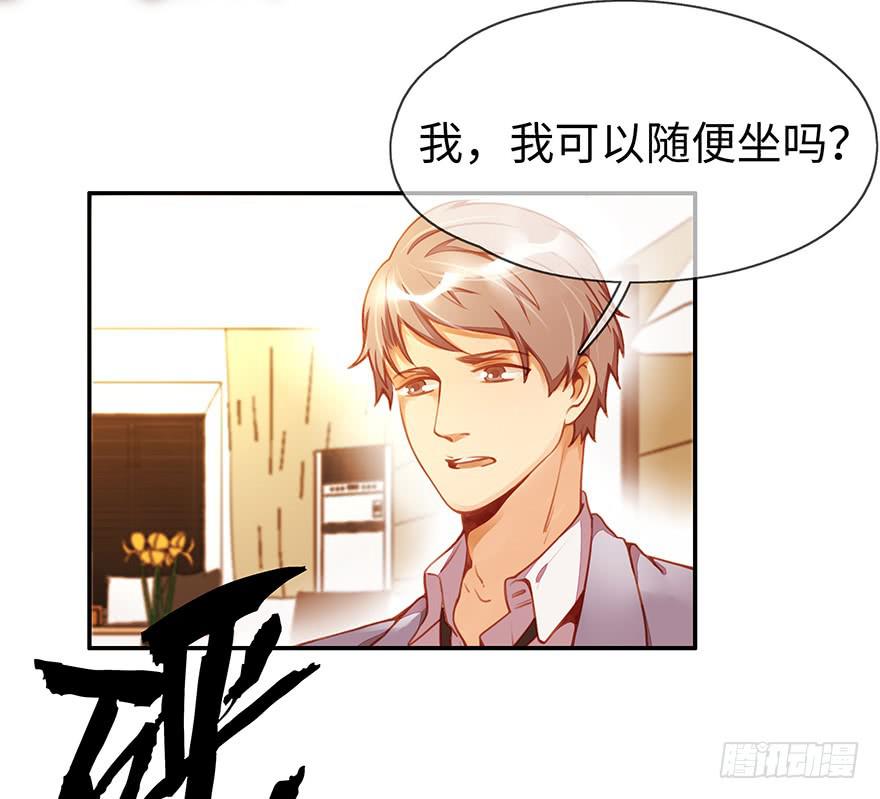 一起回家17