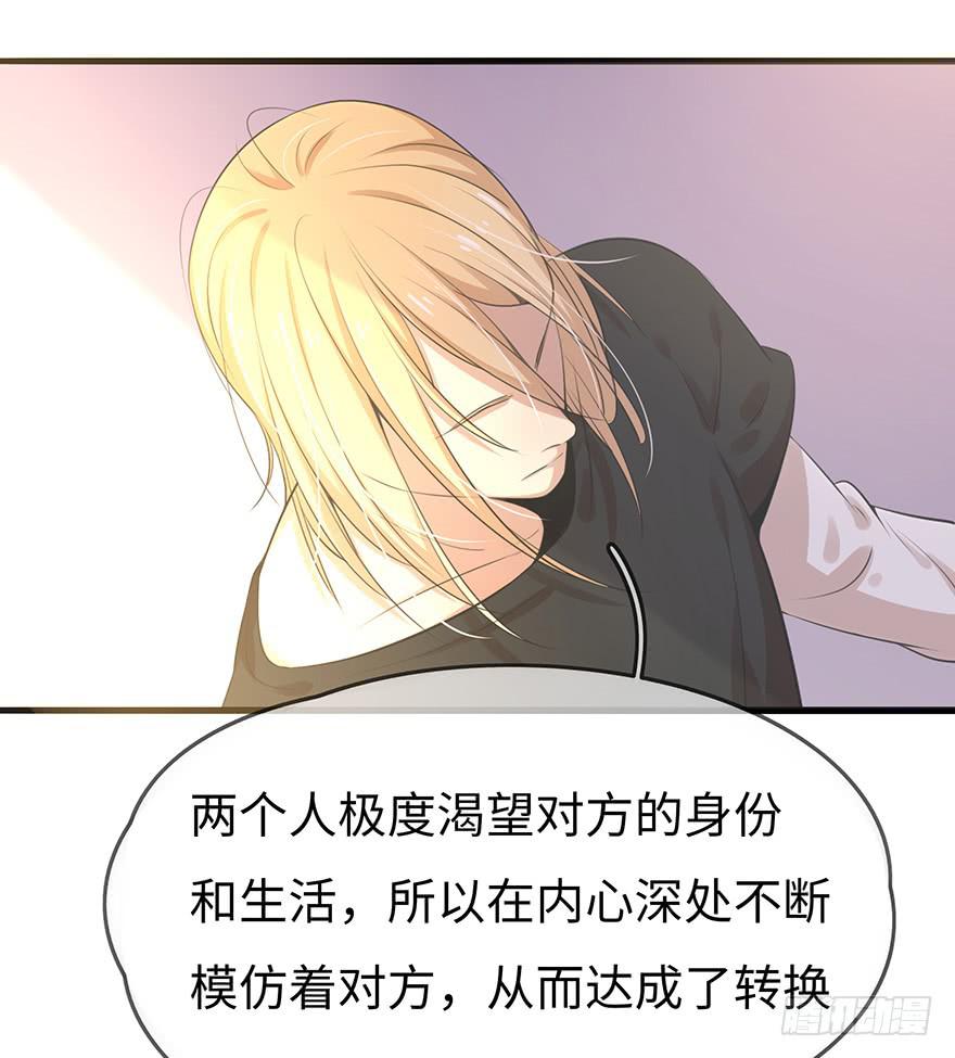 解决办法？！38