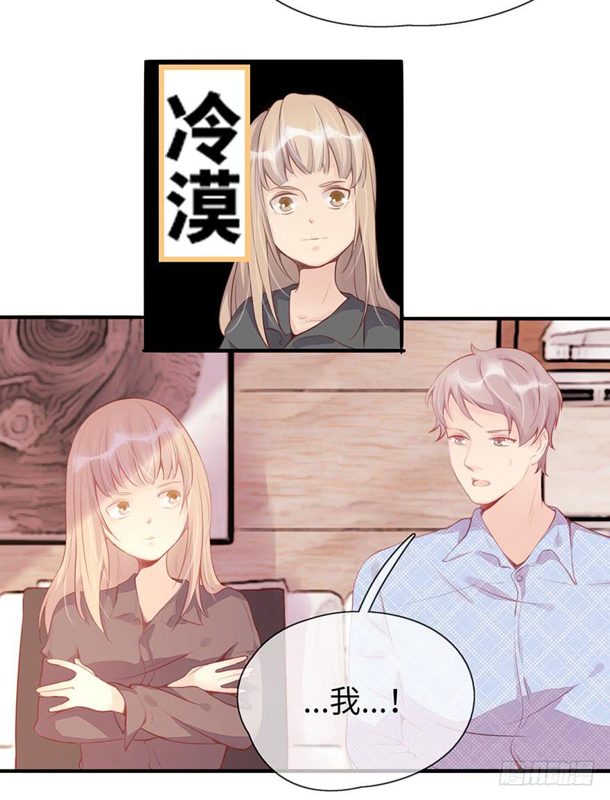 第二天39