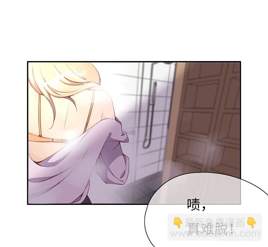 一起回家28