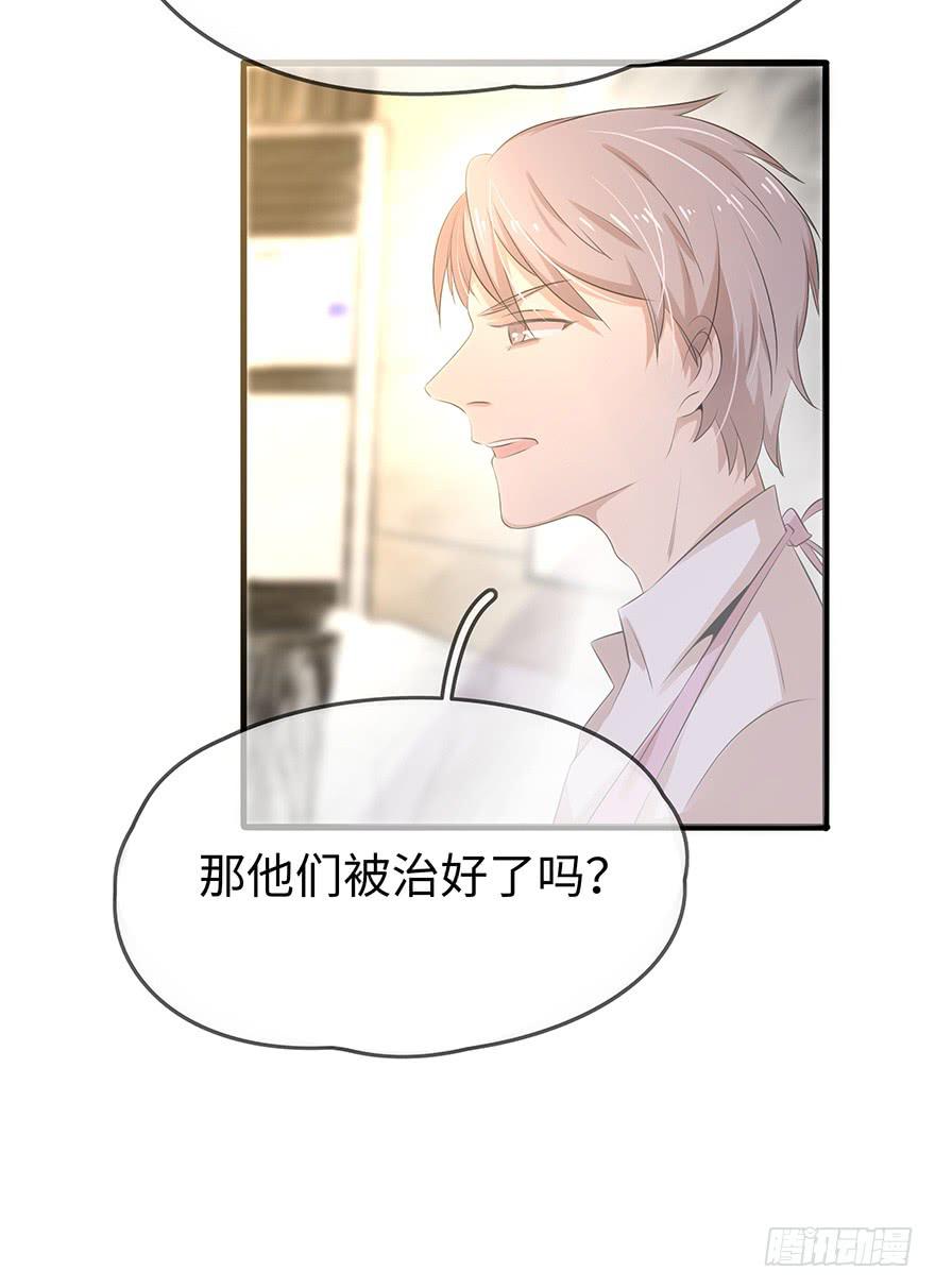 解决办法？！39