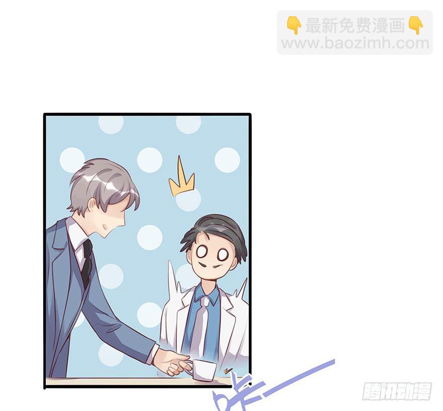 重要会议47