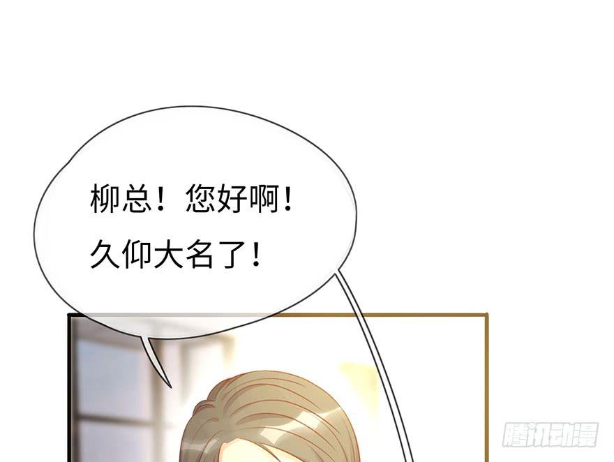 重要会议38