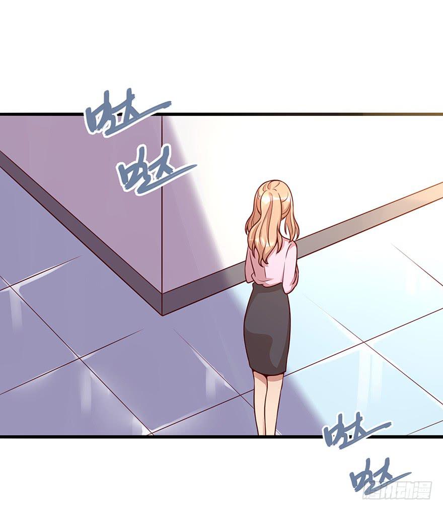流言41