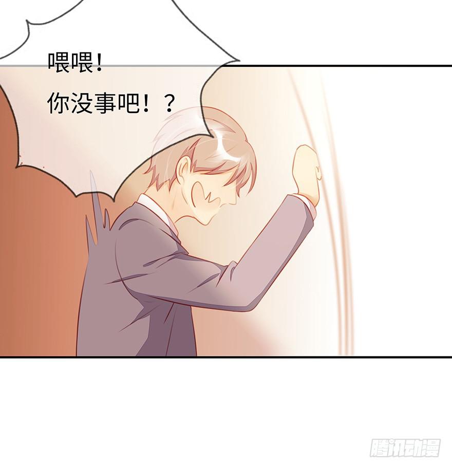 一起回家39