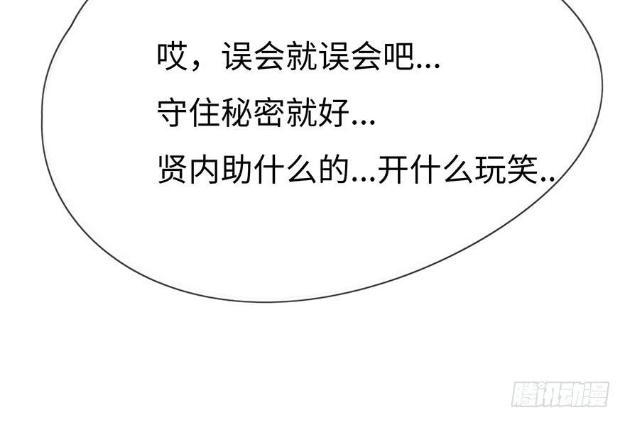 重要会议20