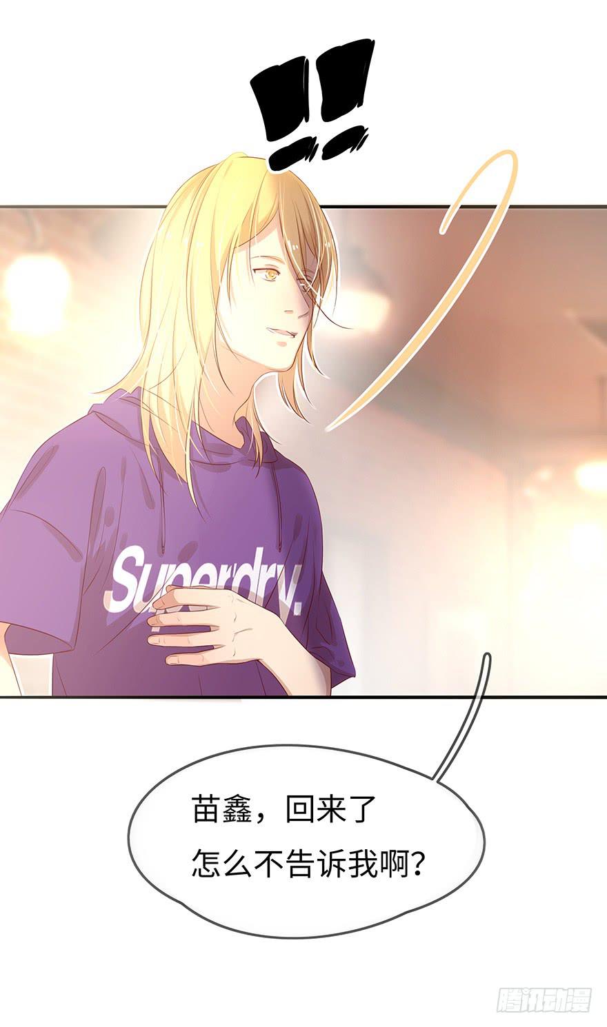15.失败47
