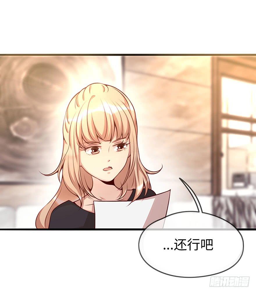 错误10