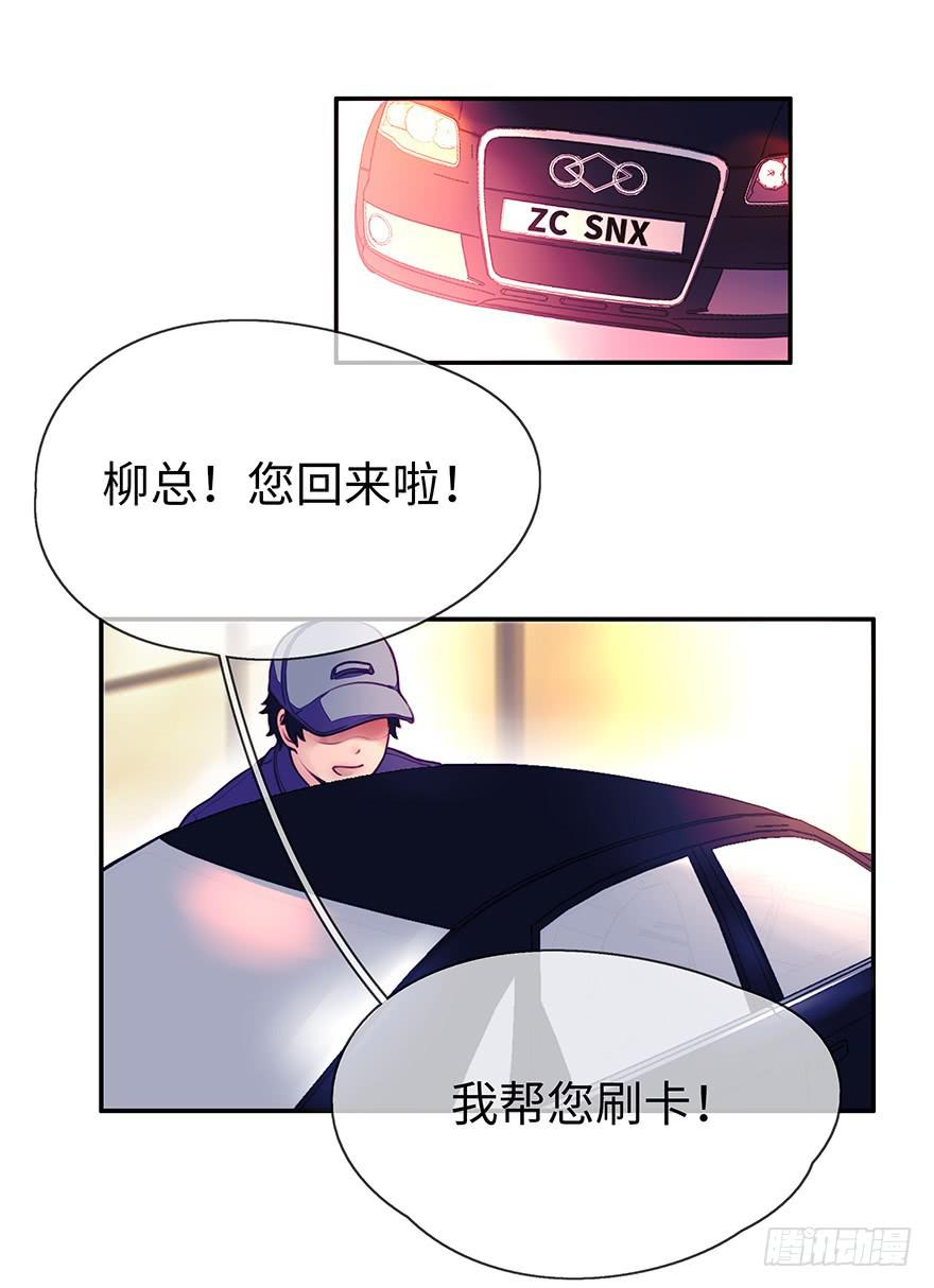 一起回家5