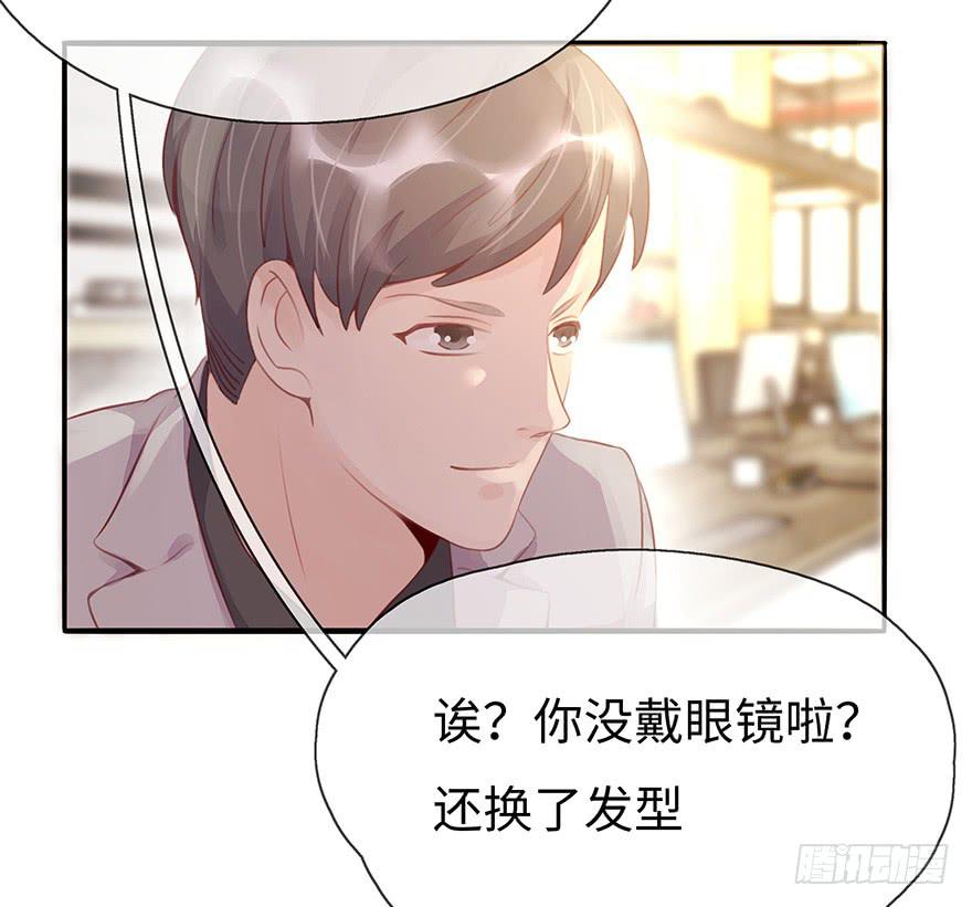 工作日29