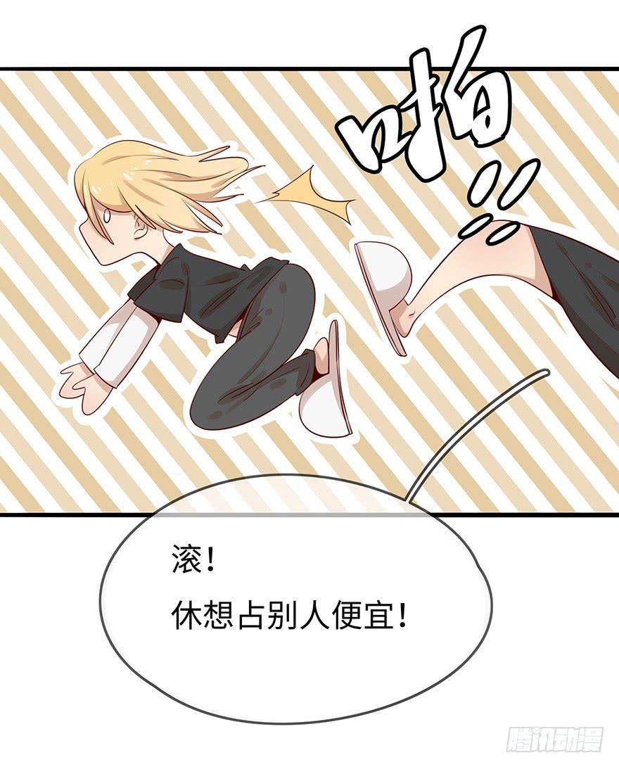 解决办法？！24