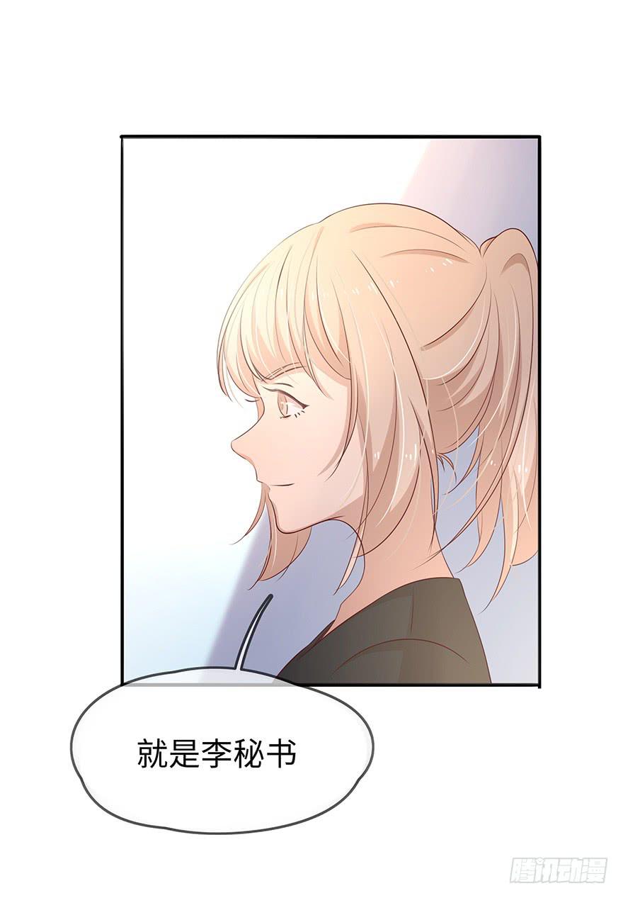 14.吻26