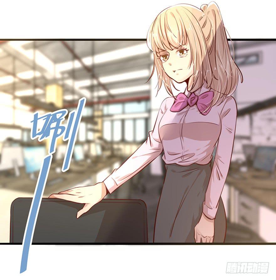 神秘男子16