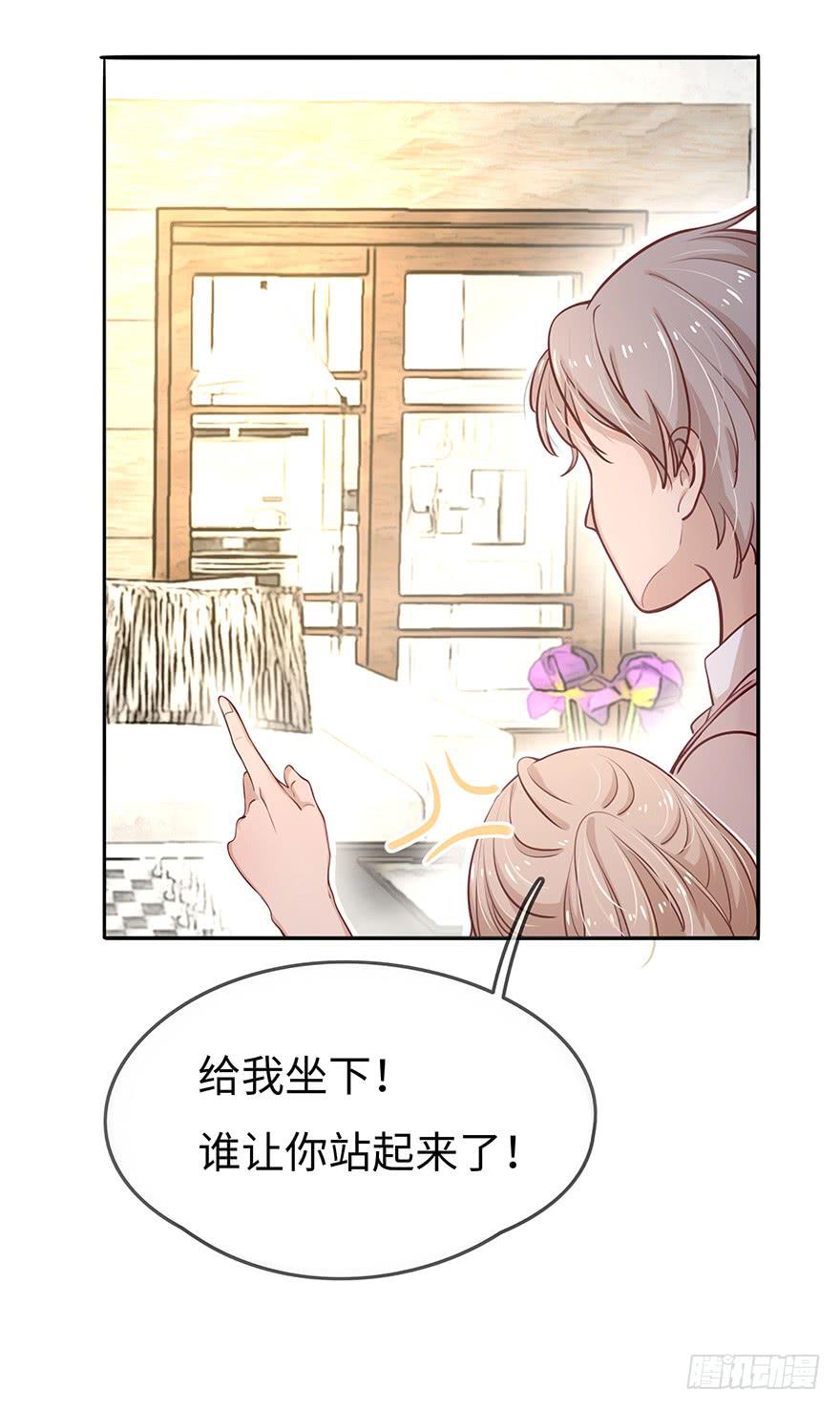 14.吻10