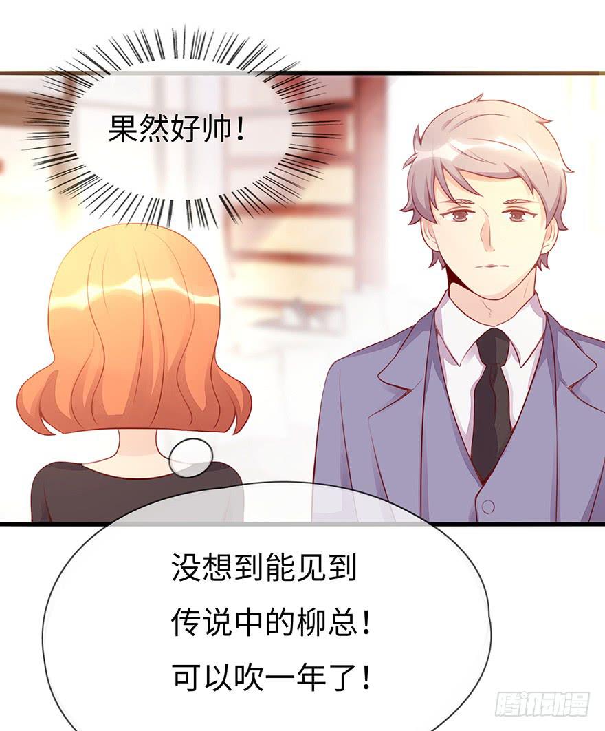 重要会议43