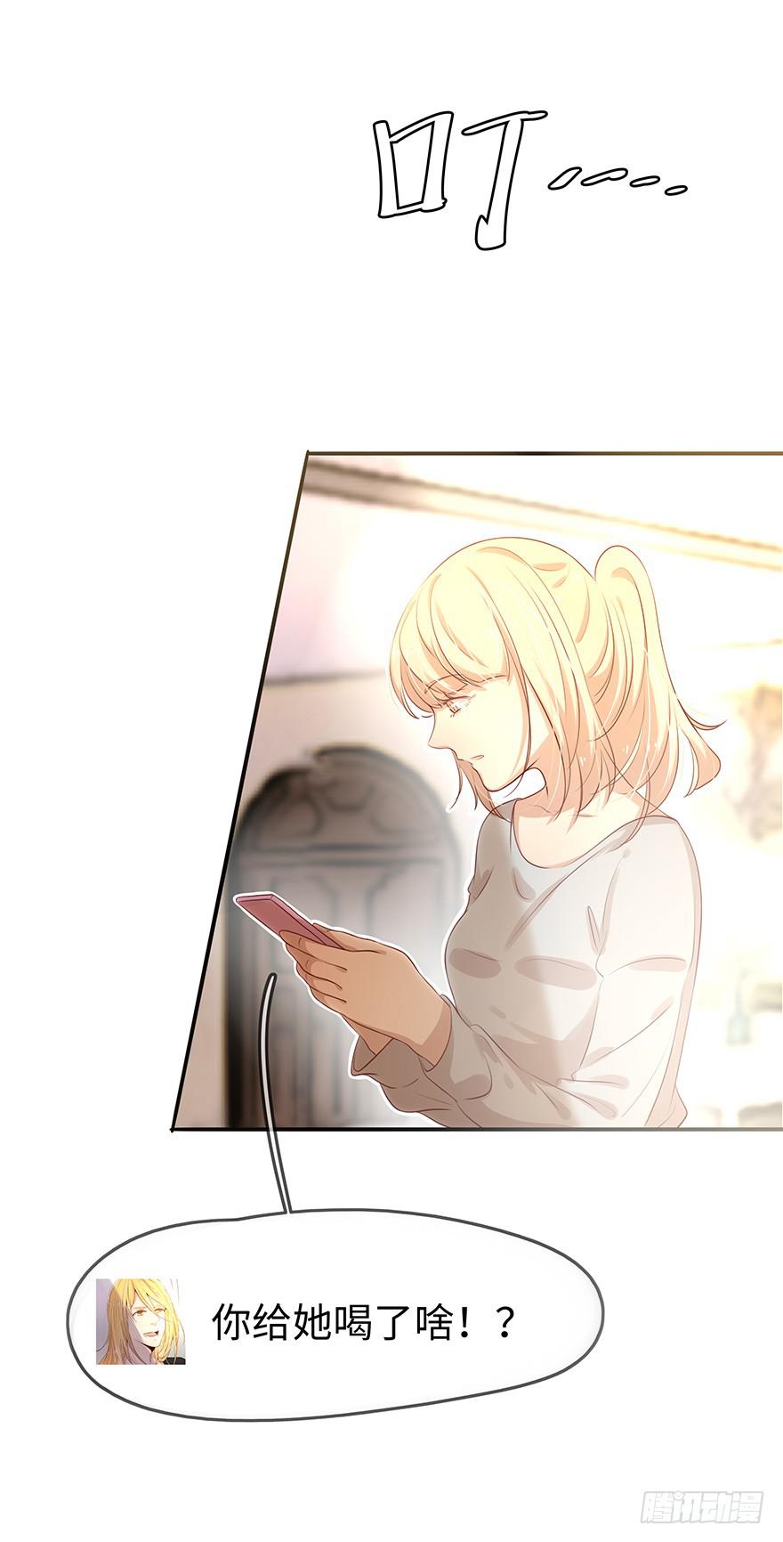 故人相遇33