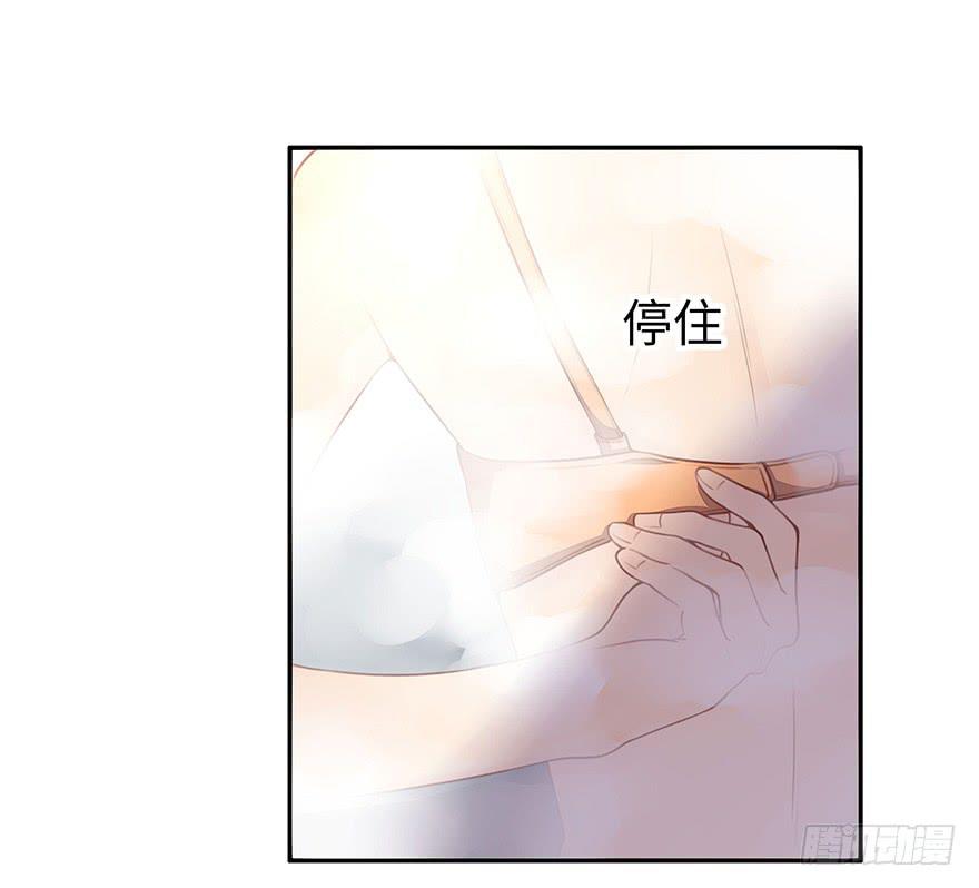 一起回家30