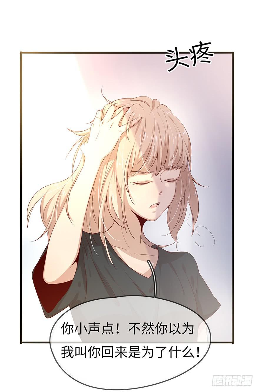 解决办法？！20