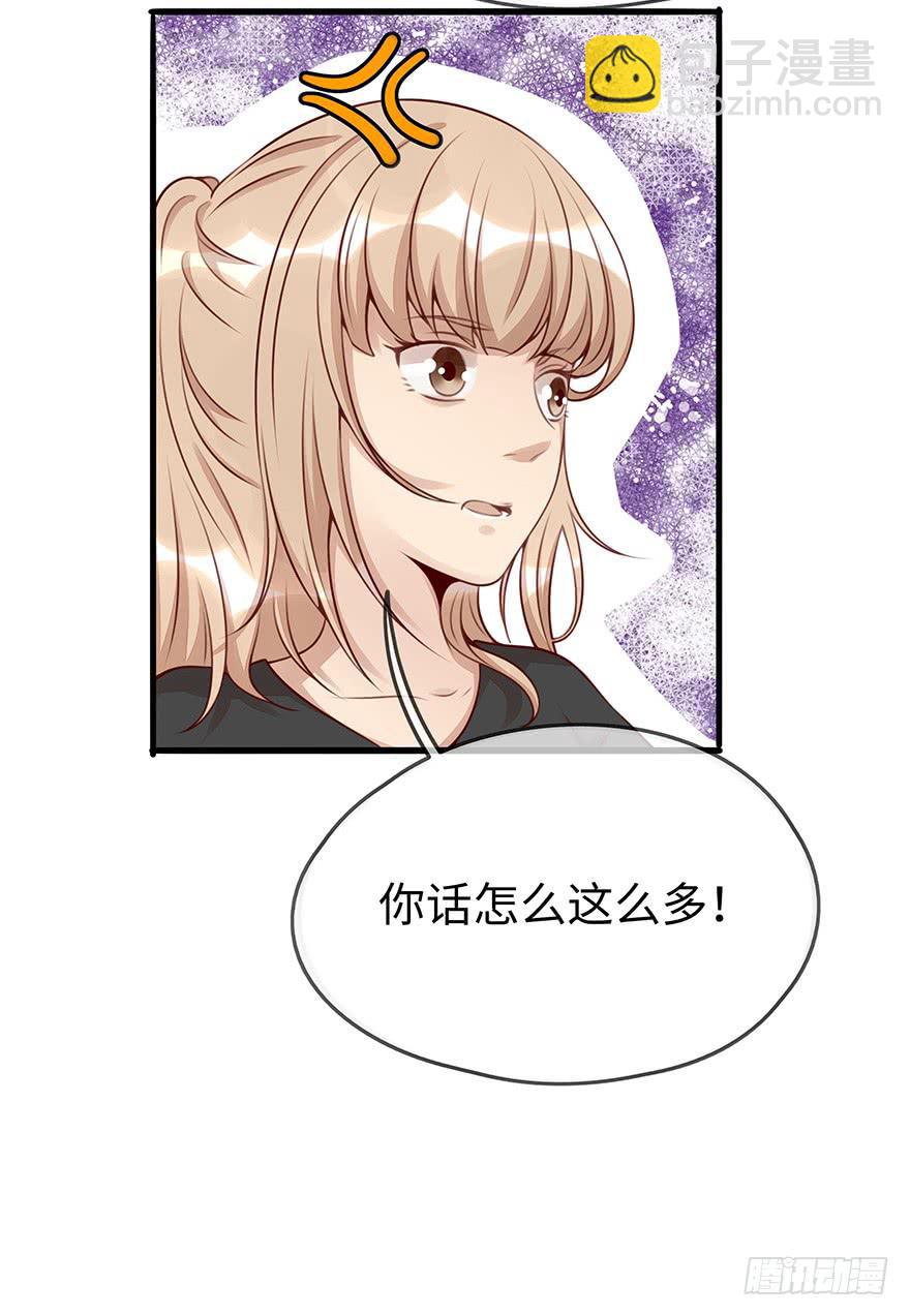 错误13